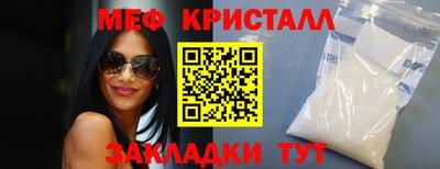 кокаин премиум Тара