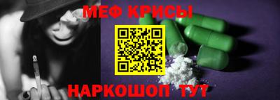 прущий лед Тверь
