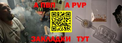 прущий лед Тверь