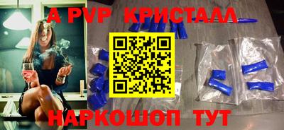 прущая мука Среднеуральск