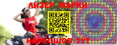 прущий лед Тверь
