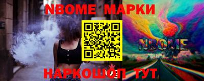 прущая мука Среднеуральск