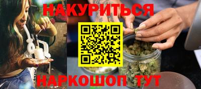 прущая мука Среднеуральск