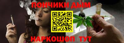 кокаин премиум Тара