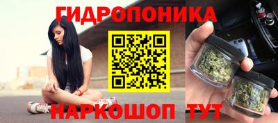 прущая мука Среднеуральск