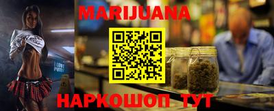 прущая мука Среднеуральск
