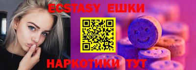 прущая мука Среднеуральск