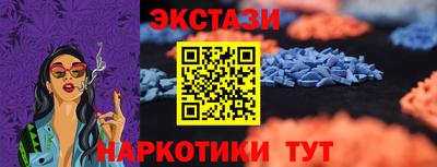 прущий лед Тверь