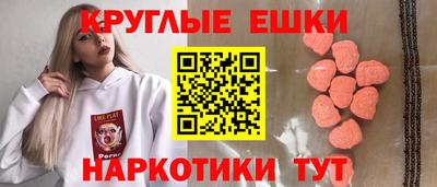 прущая мука Среднеуральск