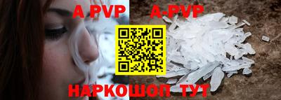 прущая мука Среднеуральск