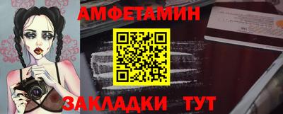 дмт Ставрополь