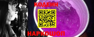 кокаин премиум Тара