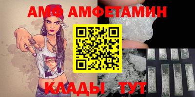прущая мука Среднеуральск