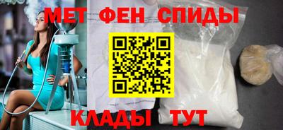 прущий лед Тверь