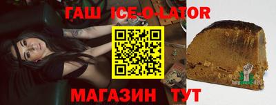 прущая мука Среднеуральск