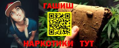 кокаин премиум Тара