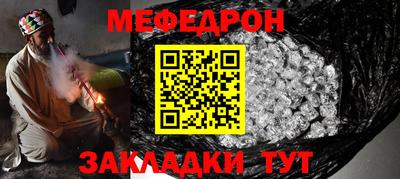 бошки Старая Купавна