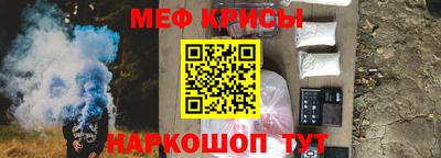 дмт Ставрополь