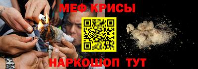 дмт Ставрополь