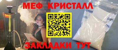 прущая мука Среднеуральск